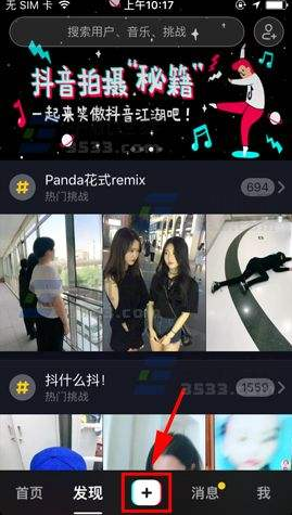 昨夜，全球资产大涨！人民币暴拉超650点