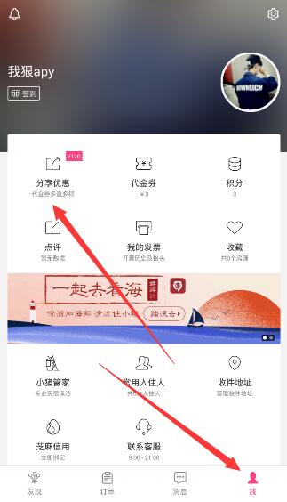 如何看待《三国杀》「红桃 7 事件」暴露出的官方控牌情况？