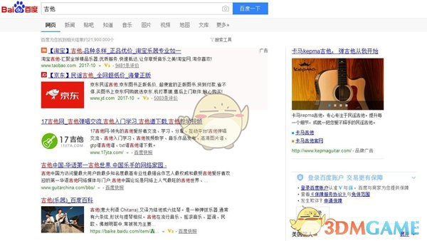 全红婵妈妈盖楼房的愿望实现了