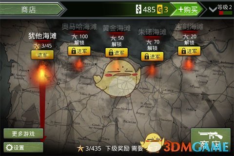 重庆卤鹅爆火对当地产业有何影响