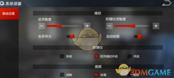 突然，大幅拉升！特朗普，传出重磅消息！