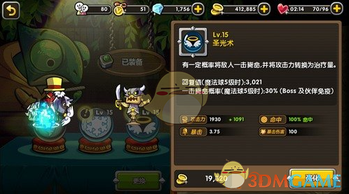 5 月 18 日是国际博物馆日，有哪些值得 N 刷的博物馆，哪个是你的「心头之最」？