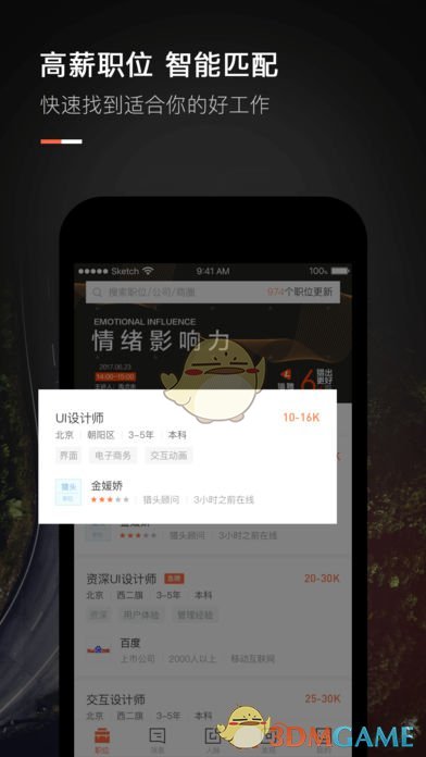 撕拉片和拍立得有什么区别
