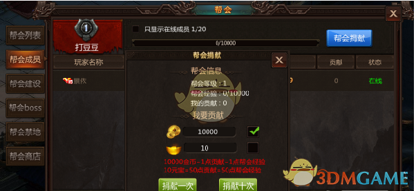 金价疯涨，逼近870元每克！招行宣布下调黄金账户业务相关的利率，利率接近0