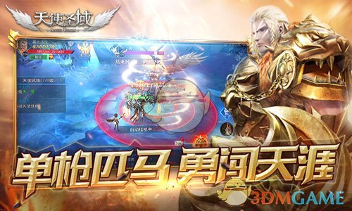 西安今晚雨夹雪转中雪！陕西多条高速路段临时管控！