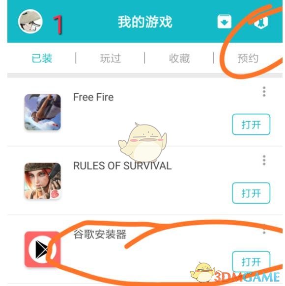 3 月 25 日世预赛王大雷扑救出现失误，国足 0:2 落后澳大利亚队，你对该球员的表现有何评价？