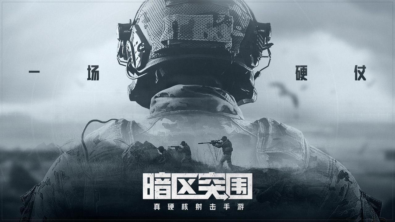 全红婵说和我握手好吗