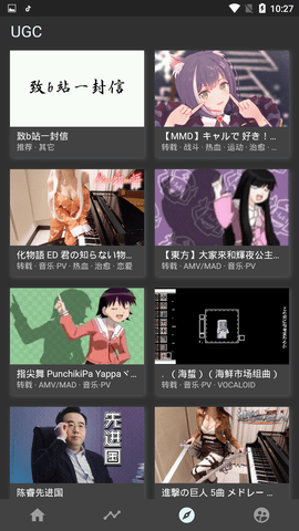 他是叶剑英的女婿，人称“朴实无华的好总理”，今年已经99岁了