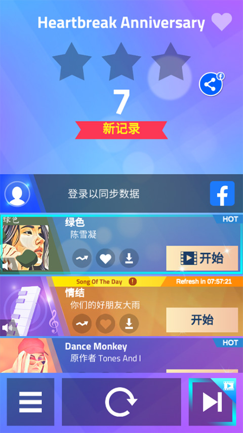 A股的魔幻一幕：机器人概念龙头埃夫特，上市4年没等来盈利，先遭股东减持