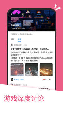 5 月 13 日北京多地出现大雨 + 冰雹，网友晒图冰雹比鸭蛋还大，为什么会这么大？晚高峰回家还顺利吗？