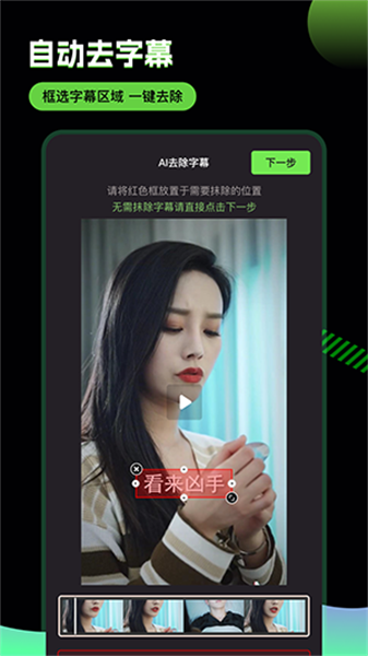 tent（tent是什么意思）