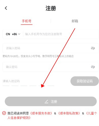 印媒证实S400操作手殉职