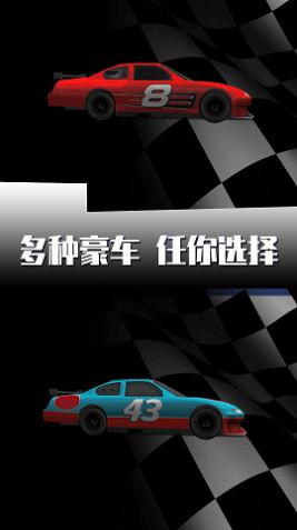 王杰从造飞行器到坐飞行器